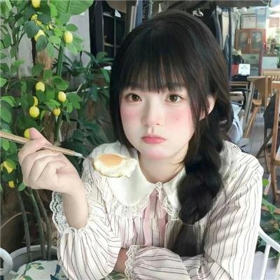 反骨仔